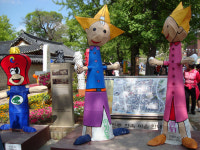 중학생인 내가 정책기자단 해보니