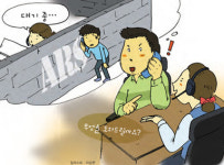 속 터지는 ARS 확 바꾼다