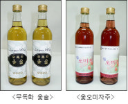 ‘옻’ 산업의 활로를 모색한다