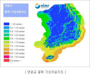 풍력과 태양 - 기상자원지도 공개
