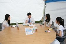 살아있는 책이 있다구요?