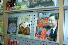 평내도서관이 다문화도서관이 된 이유