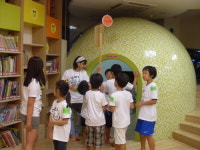 도서관에서 ‘1박2일’한 아이들