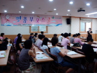 아이들을 독서삼매경에 빠뜨리는 방법