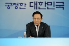 이 대통령 “공정하지 못하면 비극적 사회”
