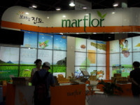 “대한민국 1% 농산물 여기 다 모였어요”