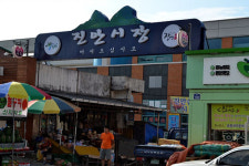 전북 진안시장 상인들 교복에 라디오 DJ까지