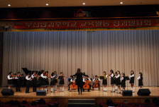 “요즘 방과후학교에선 이런 것도 배워?”