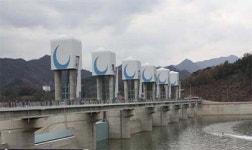 가산바위의 전설이 열린다…낙동강 ‘칠곡보’ 개방