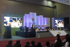 좋은학교요? 여기 모두 모여 있어요