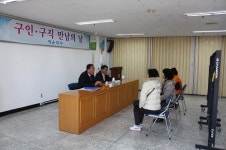 2년 연속 대통령상, 부산 해운대구 일자리 창출 비결
