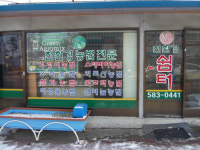 농업계 핫이슈 ‘친환경농업’ 직불금 확대만이 해법?