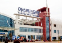 볼거리 넘치는 여수엑스포 티켓 한 장이면 OK!