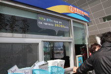 자전거 타고 우륵교 내달리면 퐁당퐁당 물풍금이