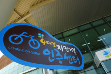 광주 근처에 큰 공원 없어 아쉬웠는데 이젠!