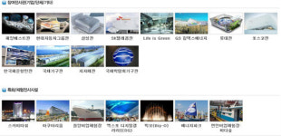 인기관 고집하다 날샌다!…엑스포의 숨겨진 알짜 두 곳