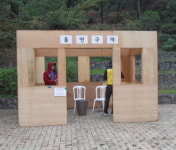 25년 골초 남편, 과태료 한 방에 담배 끊다