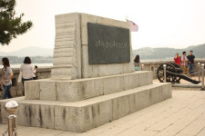 슬픔과 고통 딛고 아름다운 풍광을 품에 안은 그곳