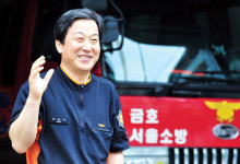 가난한 학생들의 영원한 ‘119 아저씨’