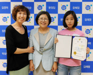 청렴한 세상 좋은 글쓰기