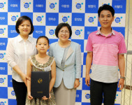 청렴한 세상 좋은 글쓰기