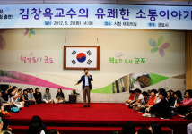 손만 뻗으면 책이 그곳에…군포시 독서정책 눈에 띄네~