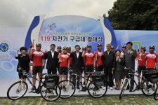 국토종주 자전거길 ‘119 자전거 구급대’ 배치
