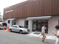 국내 1호 사회적기업 복합판매장 생겼다