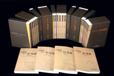 우리나라 지석묘 발굴조사 100년사 정리
