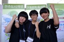 “건물만 새로 짓는다고 도시가 발전하나요?”