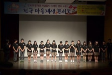 “건물만 새로 짓는다고 도시가 발전하나요?”