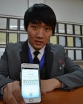 스티브잡스도 울고갈, 한 고교생의 대담한 도전
