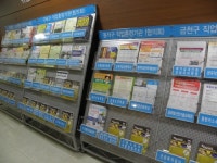 ‘일자리와의 사투’ 새벽인력시장에 온기 불어넣는다
