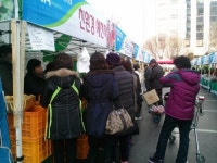 같은 충주사과라도 직거래장터에서 사면