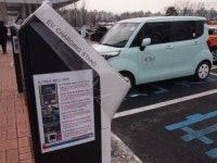 렌터카보다 저렴한 ‘전기차 쉐어링’ 직접 해보니…