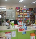 세종 명품도시 필수 조건, 의료 인프라