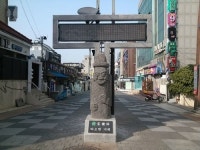 국정감사에서도 극찬한 제주 공공 심야약국