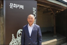 일제 수탈 양곡창고 ‘예술촌’ 탈바꿈