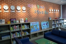 다문화가정 많은 완주, 도서관도 특별하다