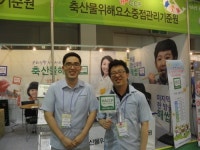 행복한 닭이 알도 잘 낳는다!