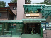 주말부부 감수하는 장애아 부모들…도우미 나선다!