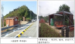 천안~논산 민자고속도로 영업소 4곳 졸음쉼터 설치