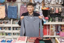 이젠 내복 입어도 “몸매는 S라인”