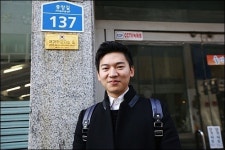 아주 특별한 문패 ‘애국자의 집입니다’