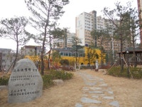 국민과 함께 만드는 ‘도심 속 숲’