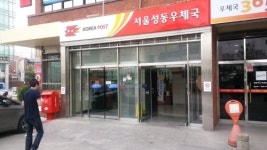 묵직해진 저금통 5월엔 뜯어주세요!