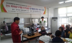 어촌에서 재미와 특색 있는 체험 즐기세요