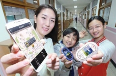 전용 단말기로 자녀 등하굣길 ‘걱정 끝’