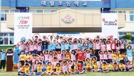 운동회라도 좋고 마을잔치라도 좋다!