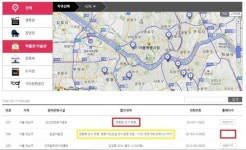 김 대리도 즐기고 싶다! ‘문화가 있는 날’